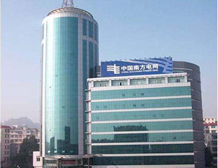 柏乡南方电网