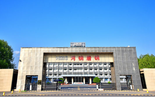 柏乡河北唐山钢铁集团